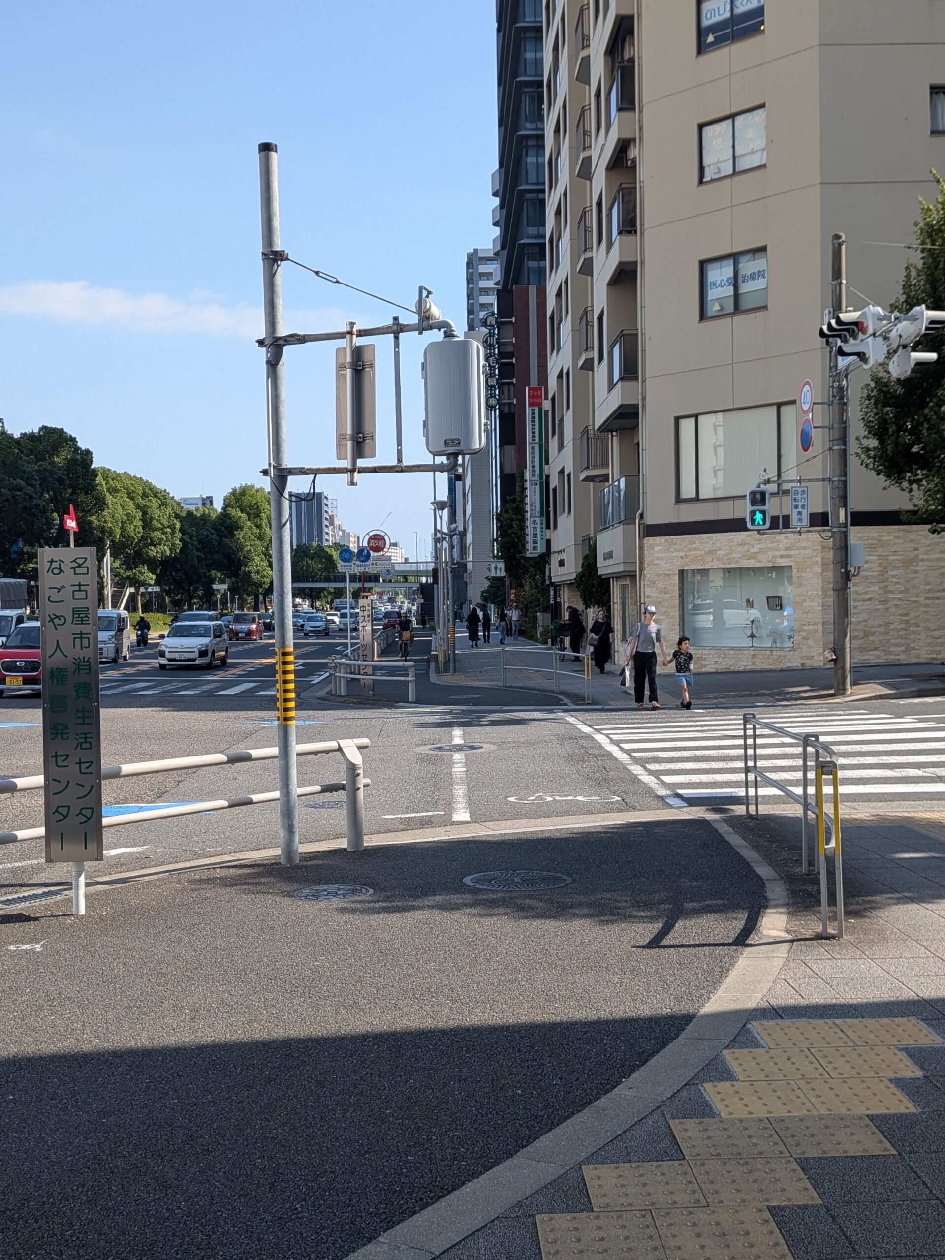 碧海信用金庫前の信号